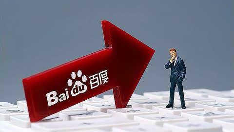 李荣浩定做直径五米火锅被说神经病