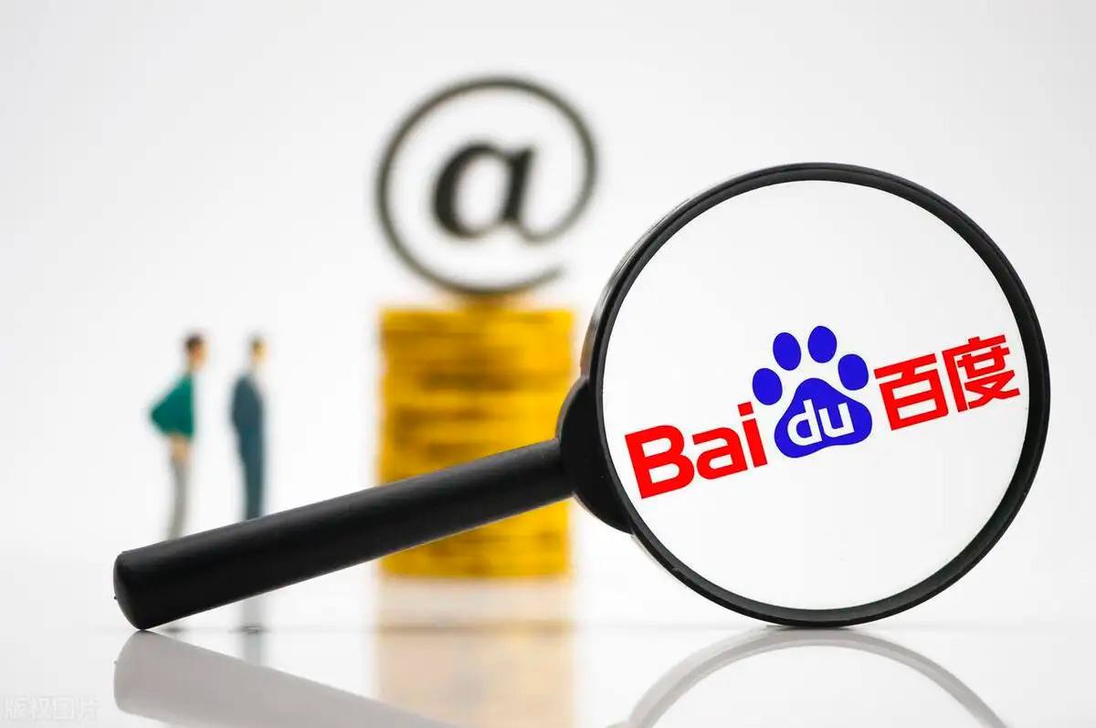 下肢瘫痪投河男子死前曾给妹妹转账